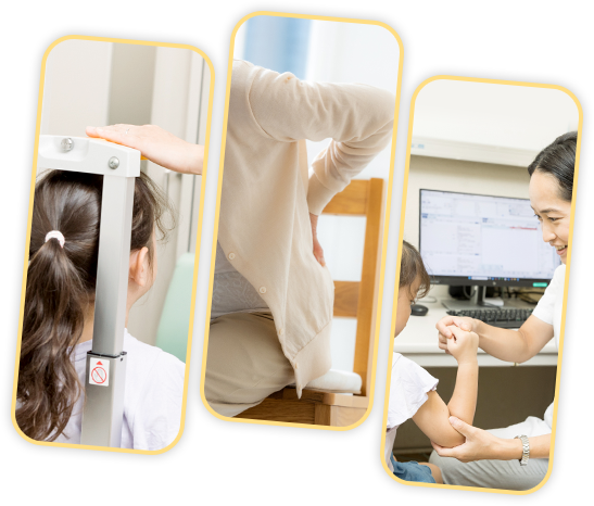 03 子どもからご高齢の方まで幅広いお悩みに対応した整形外科