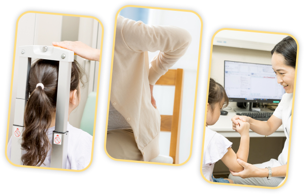 03 子どもからご高齢の方まで幅広いお悩みに対応した整形外科